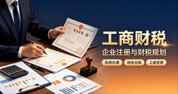 墩墩AI企服
