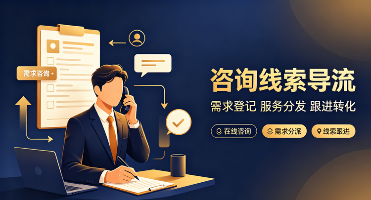 墩墩AI企服